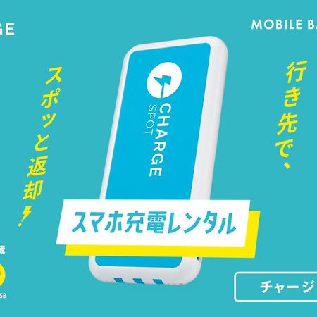 Toyoko Inn Osaka Shinsaibashi Nishi Екстер'єр фото