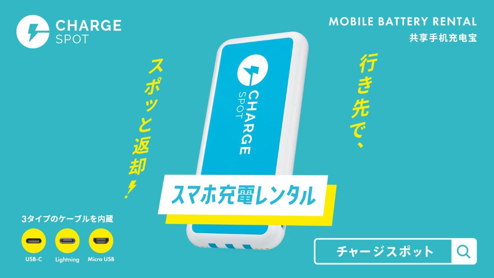 Toyoko Inn Osaka Shinsaibashi Nishi Екстер'єр фото